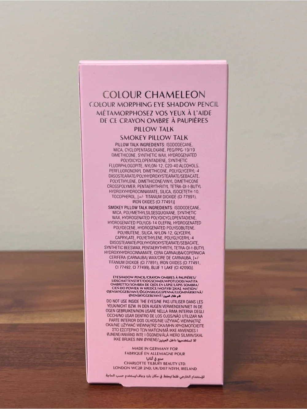 Charlotte Tilbury charlotte tilbury